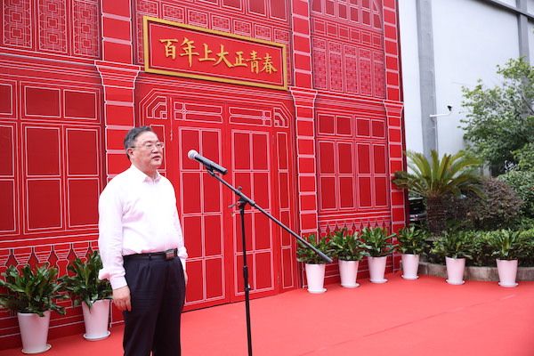 3310EB28580F82D901DA1C6DD8B_0F7A733C_1CCB6.jpg?e=