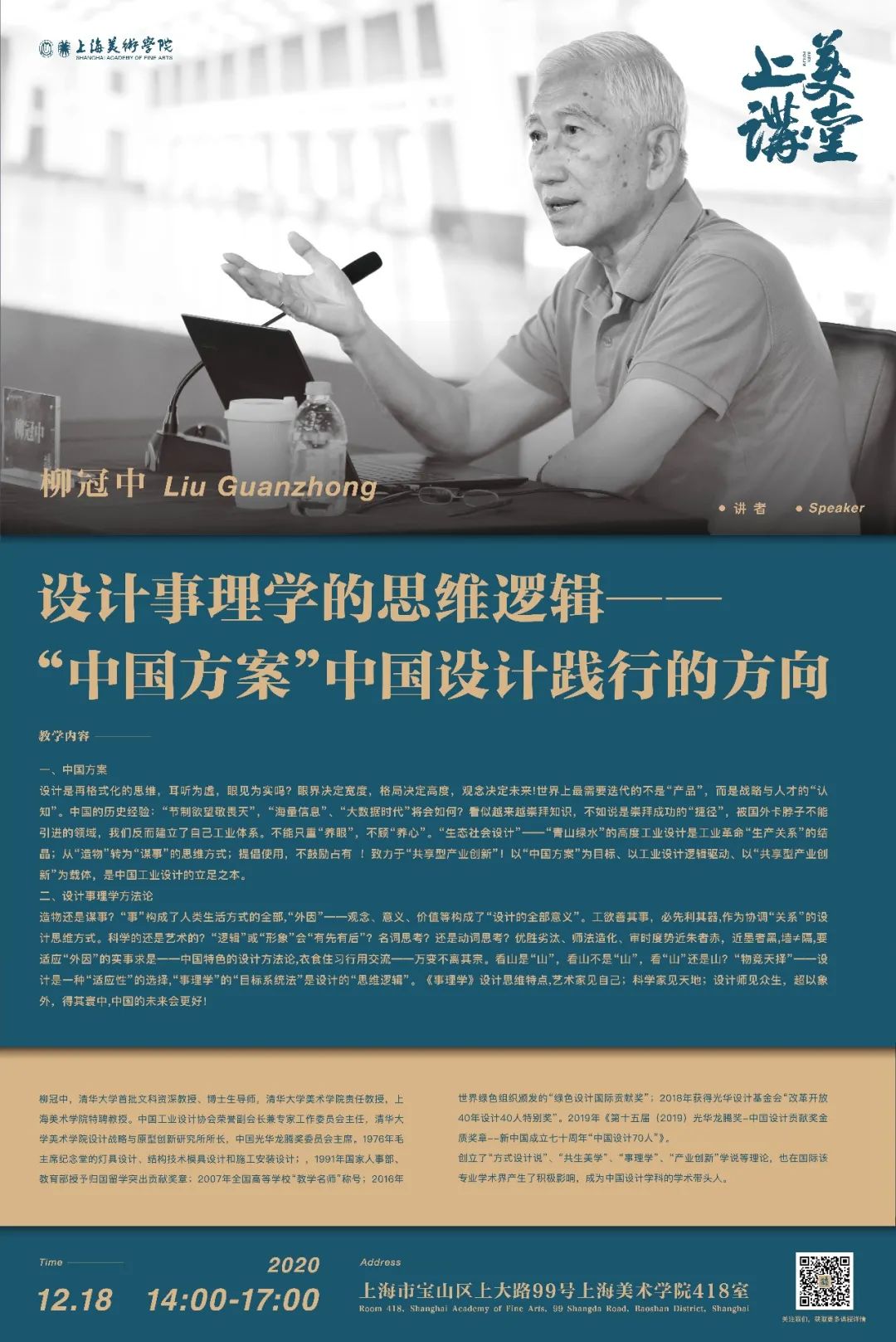 1CC629385B99850BD30C4B5CEF2_C9BC9D8F_35E28.jpg?e=