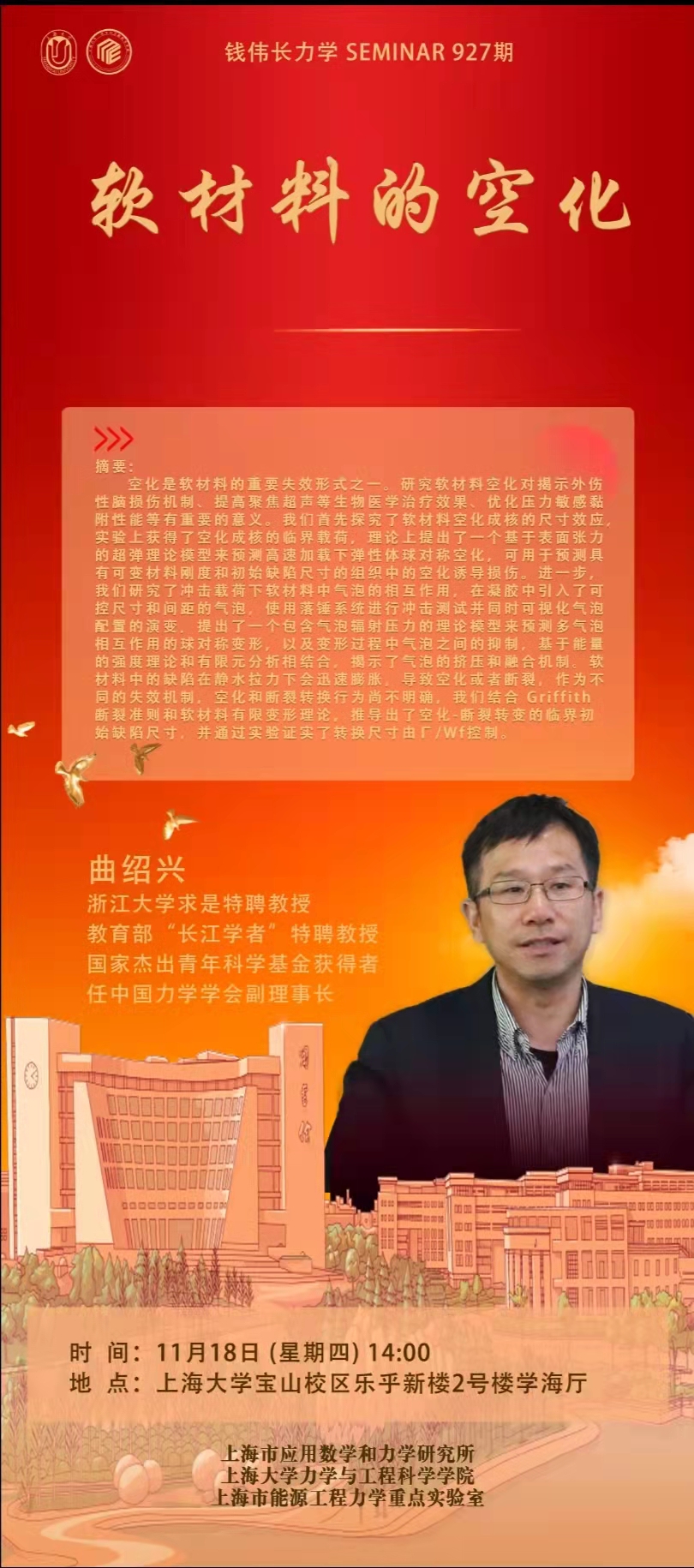 708B174AB39A17D6824BB759040_38DFEE3D_B9677.jpg?e= 708B174AB39A17D6824BB759040_38DFEE3D_B9677.jpg?e=