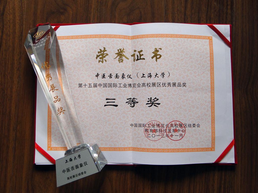 CA88(�й���)Ψһ�ٷ���վ