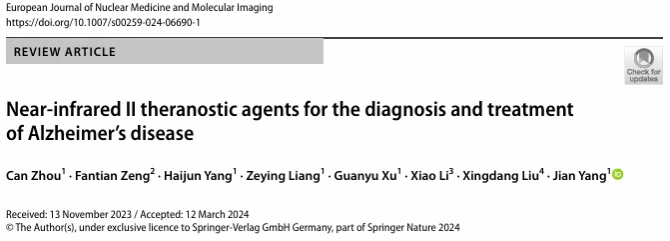 9ED0E3B987C2785895793DD3A42_A96BA696_5E50