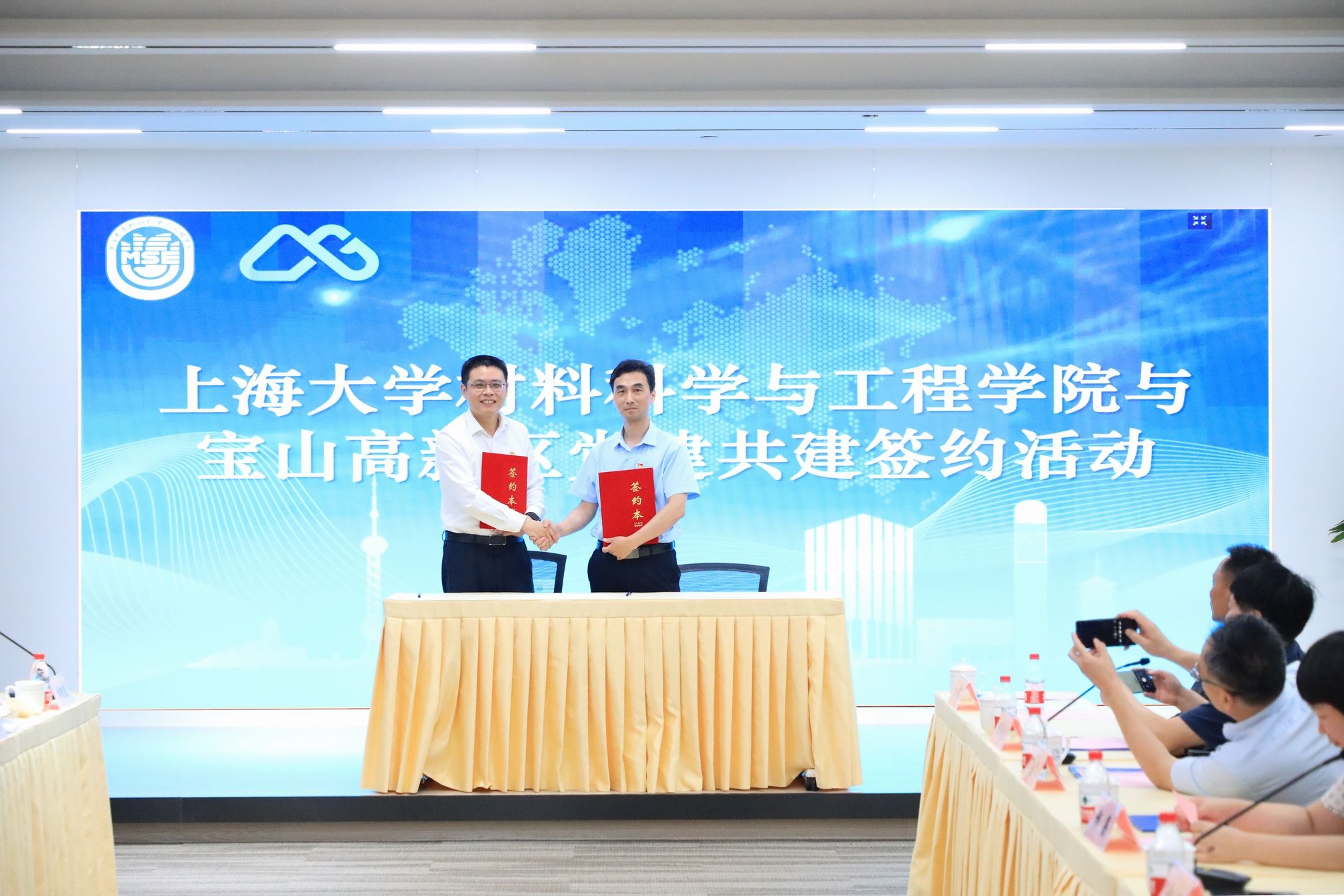 �������� ΢��ͼƬ_20240624172447.jpg