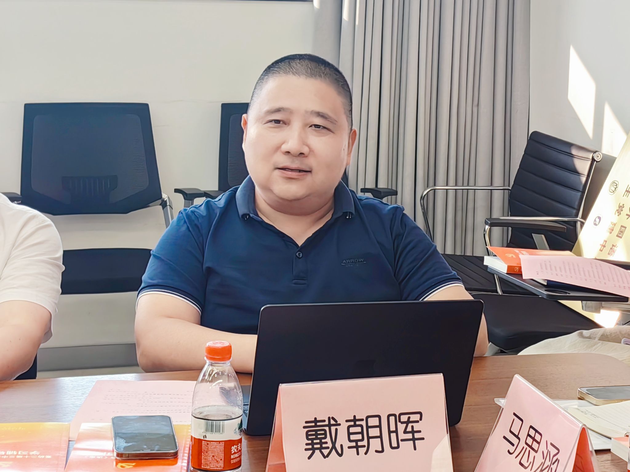 ΢ÐÅͼƬ_20240908012134.jpg ΢ÐÅͼƬ_20240908012134.jpg