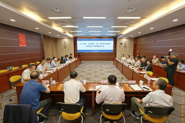 1¡¢»áÒéÏÖ³¡-¹ã½Ç_¸±±¾.jpg 1¡¢»áÒéÏÖ³¡-¹ã½Ç_¸±±¾.jpg