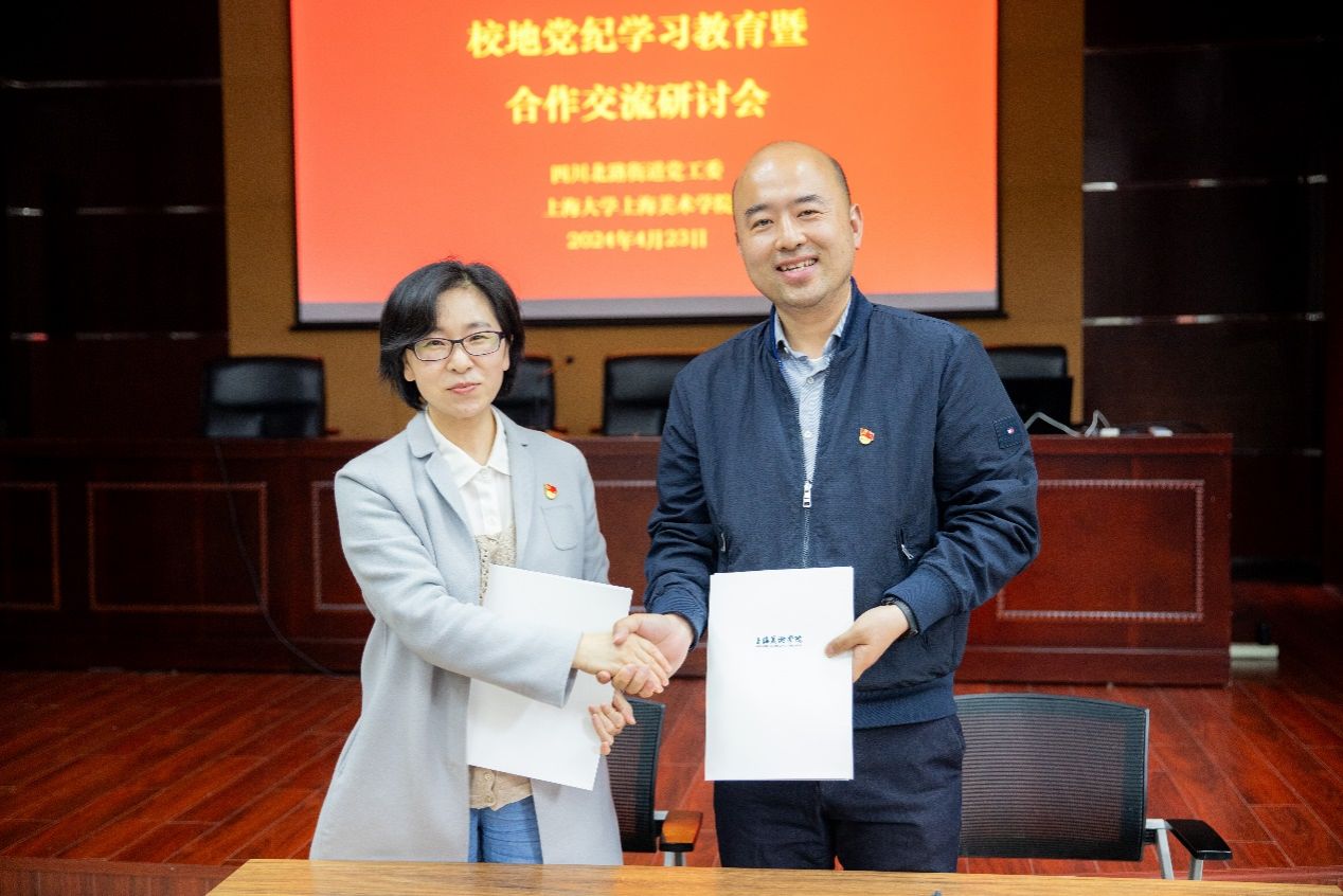 D5BEC252FCCA3DC2C77345DF42A_8118B29F_21743 D5BEC252FCCA3DC2C77345DF42A_8118B29F_21743