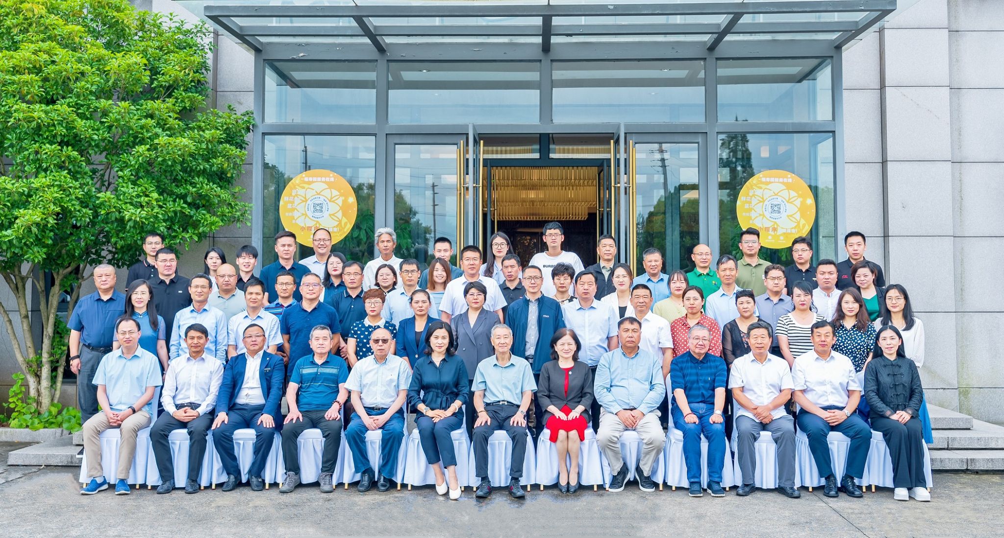 20240628-30-ÕÕÆ¬4s.jpg 20240628-30-ÕÕÆ¬4s.jpg