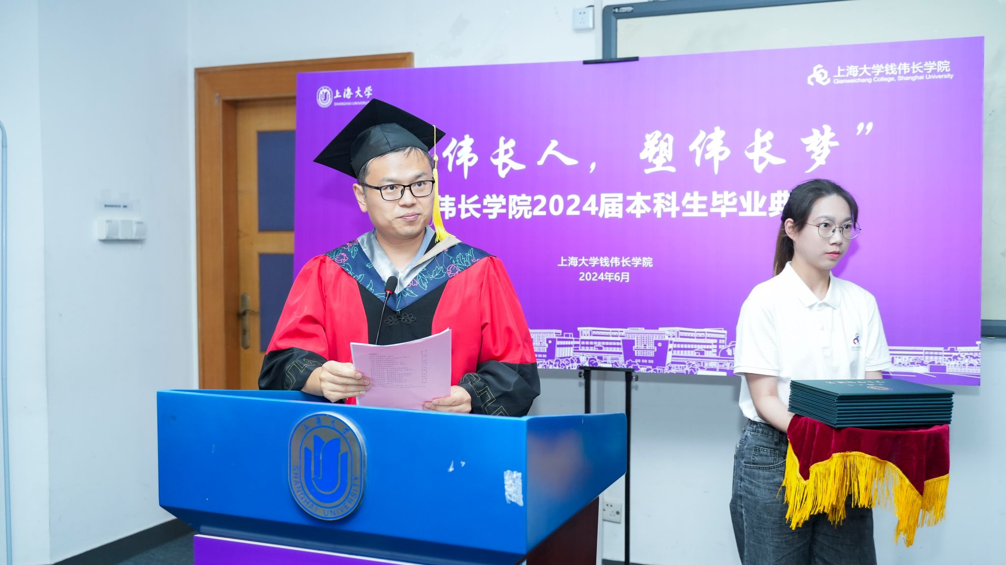 503C2450A4C703CD214198A2936_E6D1F54E_338B8