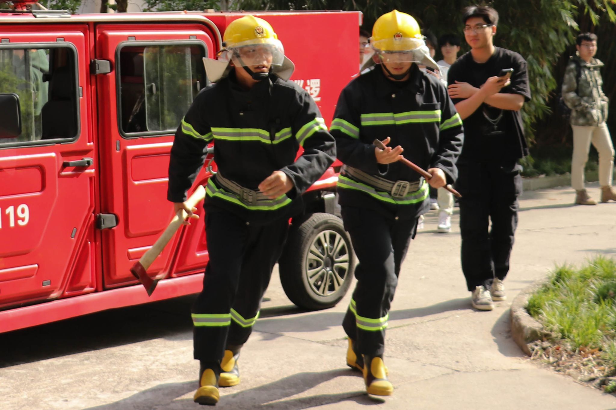 ΢ÐÅͼƬ_20240412131500.jpg ΢ÐÅͼƬ_20240412131500.jpg