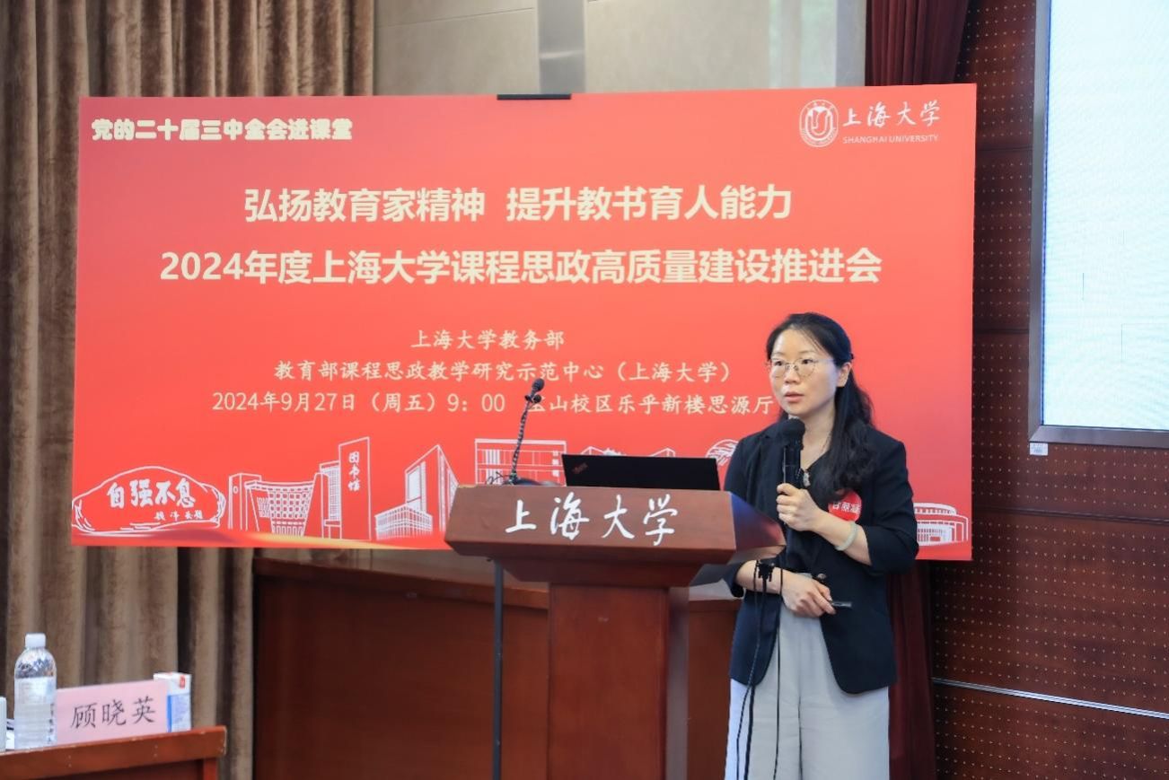 6F880F36FC3B13DCAD12D37E365_D22C961D_1EFAF