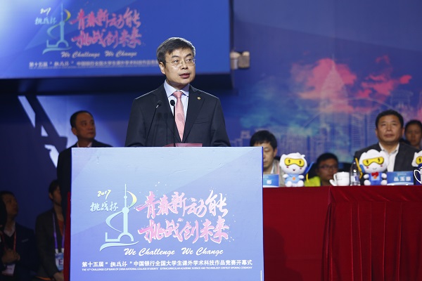 CA88(�й���)Ψһ�ٷ���վ