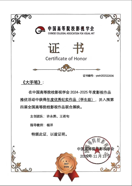 B0BD8676F65C9A50B7D14D52173_8DBE361B_23F7B