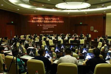 7CE3370A413C15C47C049954BC5_5901D05A_8055.jpg?e= 7CE3370A413C15C47C049954BC5_5901D05A_8055.jpg?e=