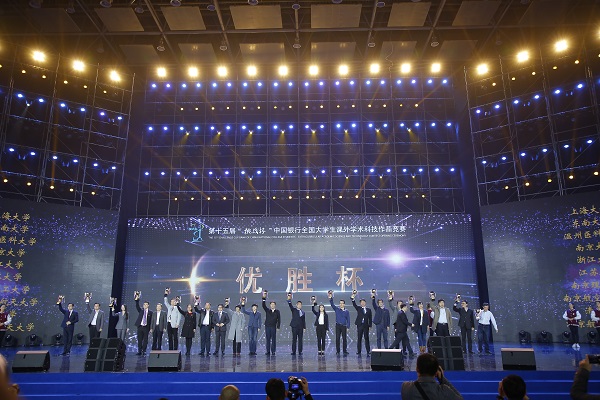 CA88(�й���)Ψһ�ٷ���վ