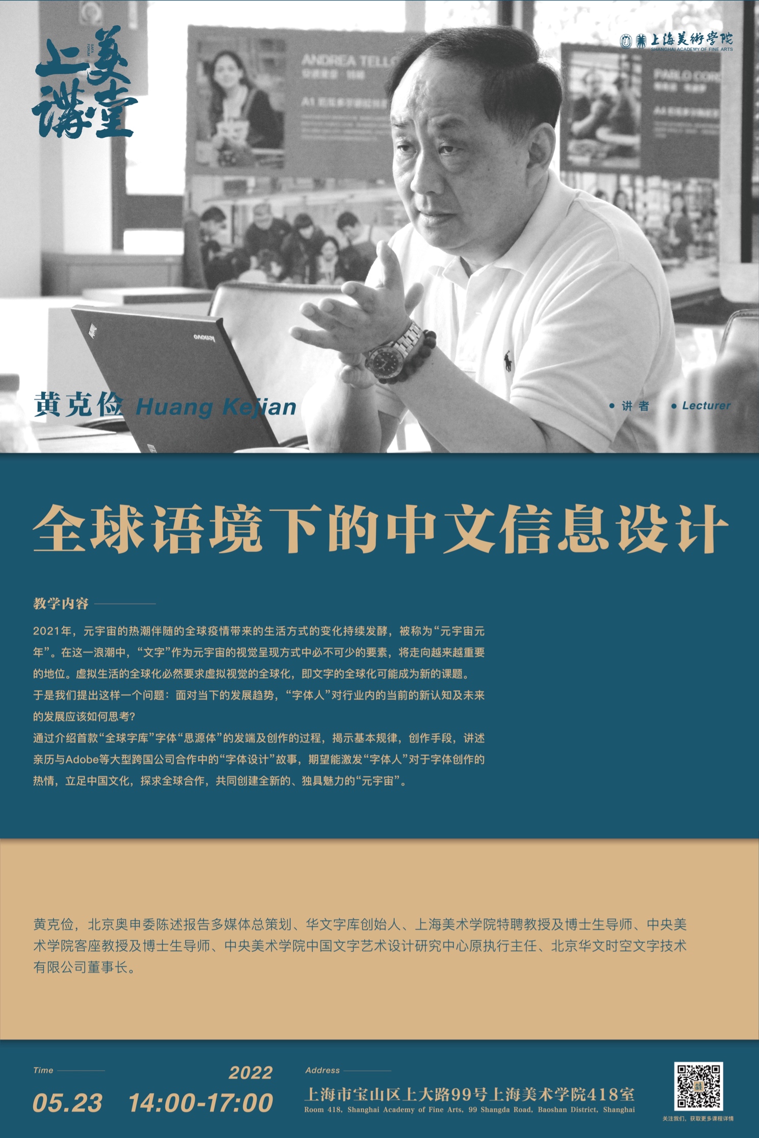 D44B80DDB5C264BDEFD2BF0DDC4_BC95F3D7_C264B.jpg?e= D44B80DDB5C264BDEFD2BF0DDC4_BC95F3D7_C264B.jpg?e=