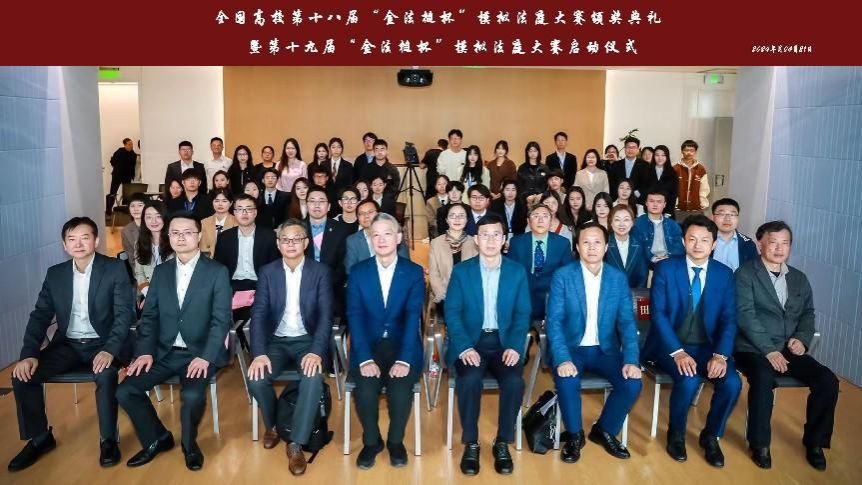 7E66DB9496A9ECA399D9D91492D_0773F424_1506A 7E66DB9496A9ECA399D9D91492D_0773F424_1506A