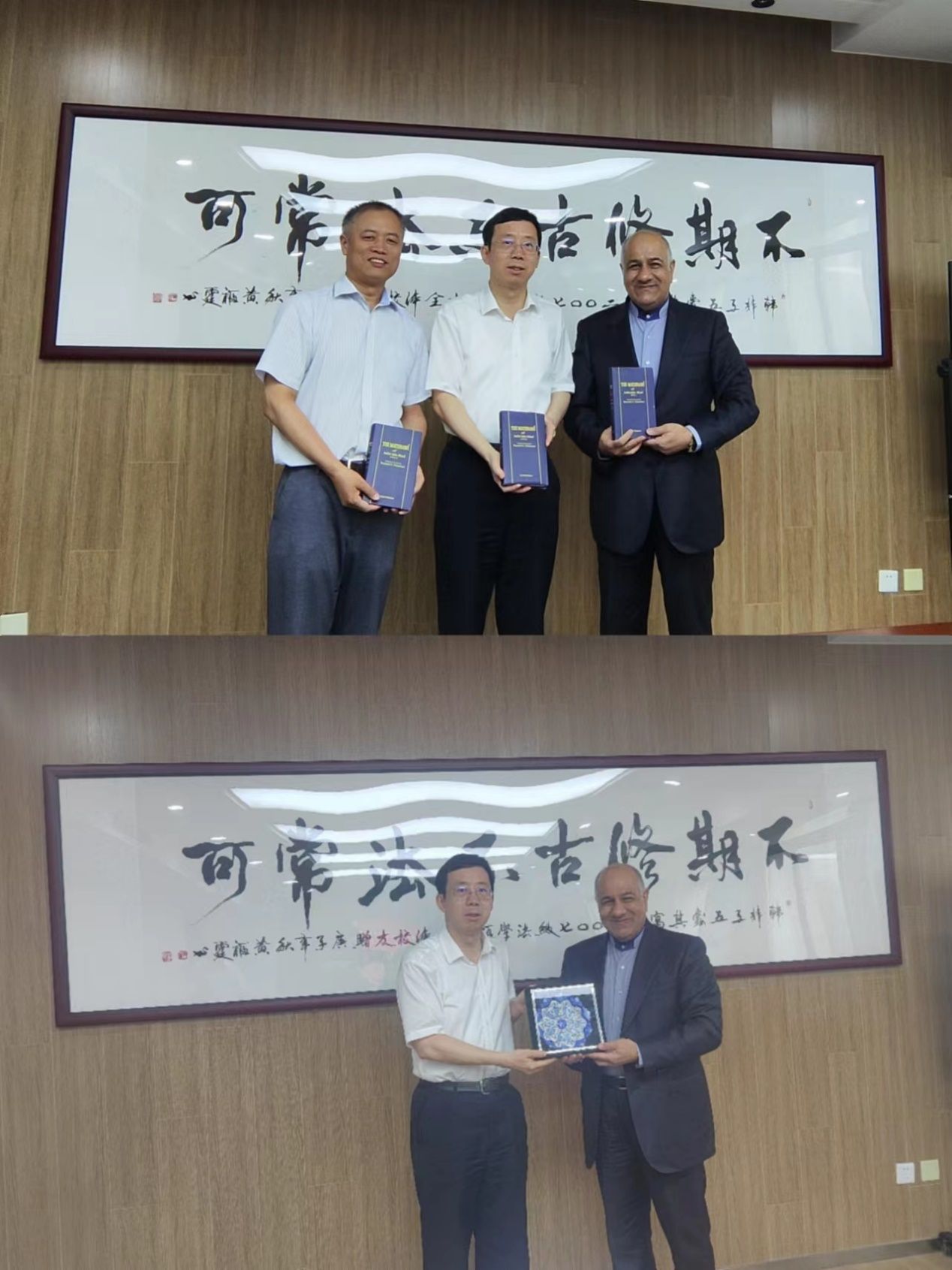 54920232F8282BB9746CB88966D_6BF87EFE_314A6 54920232F8282BB9746CB88966D_6BF87EFE_314A6