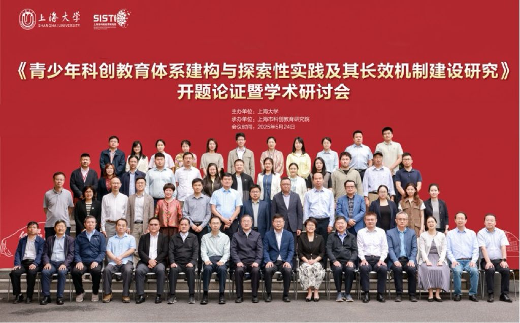 B607D7870F3D2DD26DE629DEDE0_829ED866_1D3CF B607D7870F3D2DD26DE629DEDE0_829ED866_1D3CF