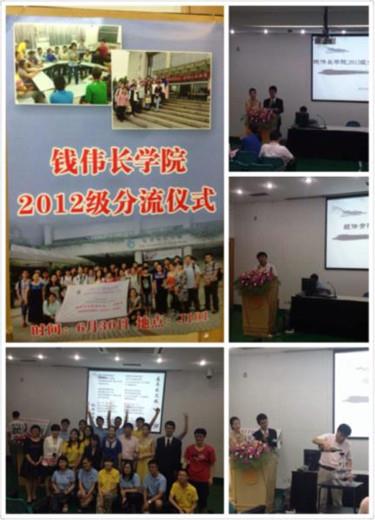 77C0690EA50D786BF4E0C206E3A_A3DE9FA5_853C.jpg?e=