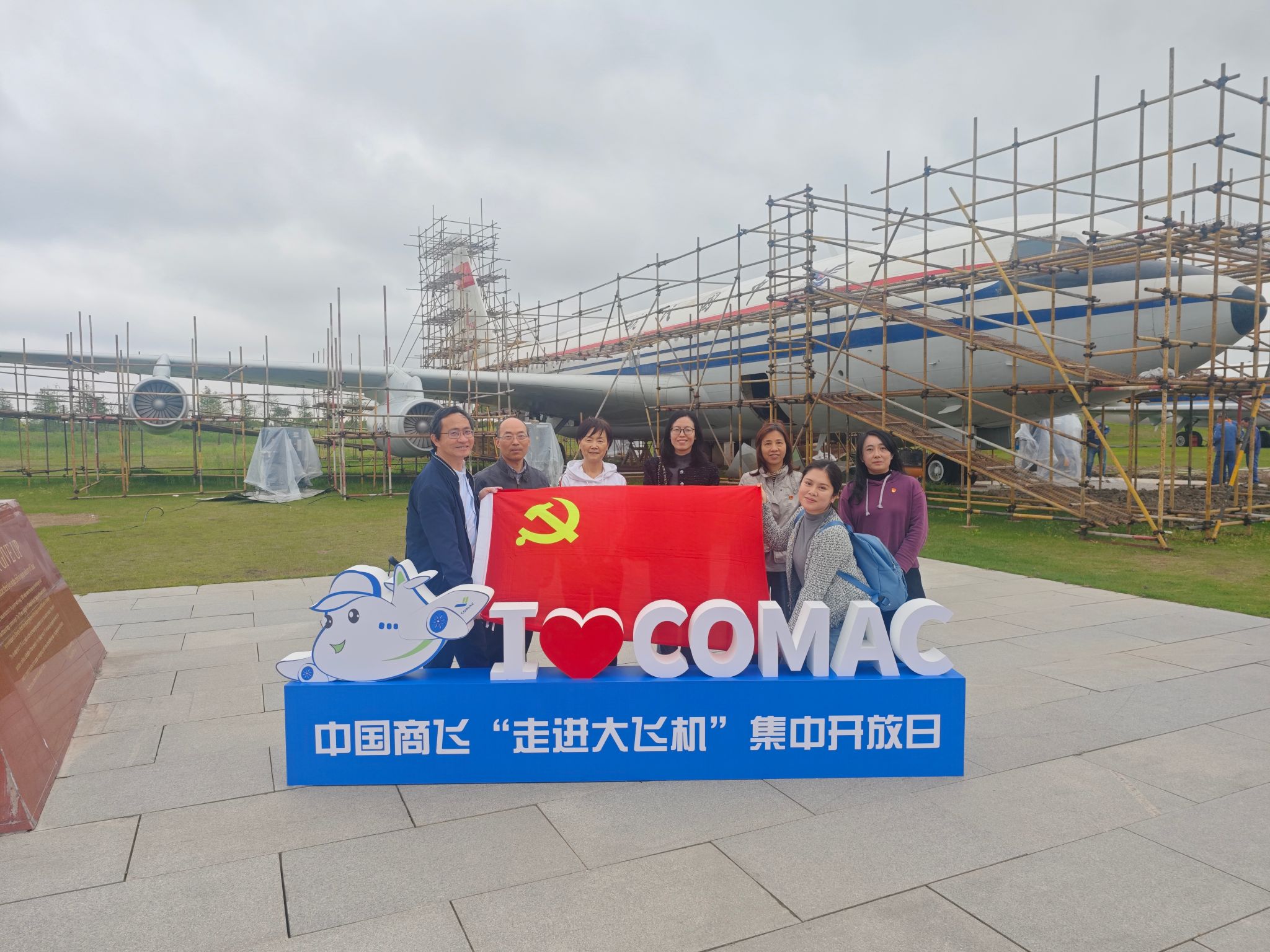 ΢ÐÅͼƬ_202404280843502.jpg ΢ÐÅͼƬ_202404280843502.jpg