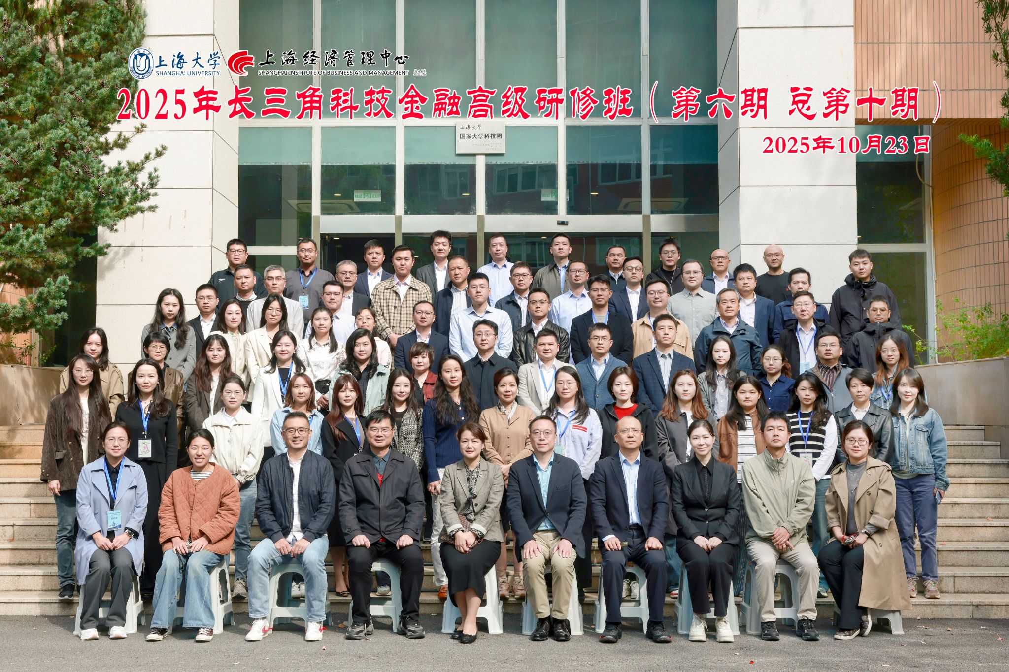 A83A2977 ¿½±´.jpg A83A2977 ¿½±´.jpg