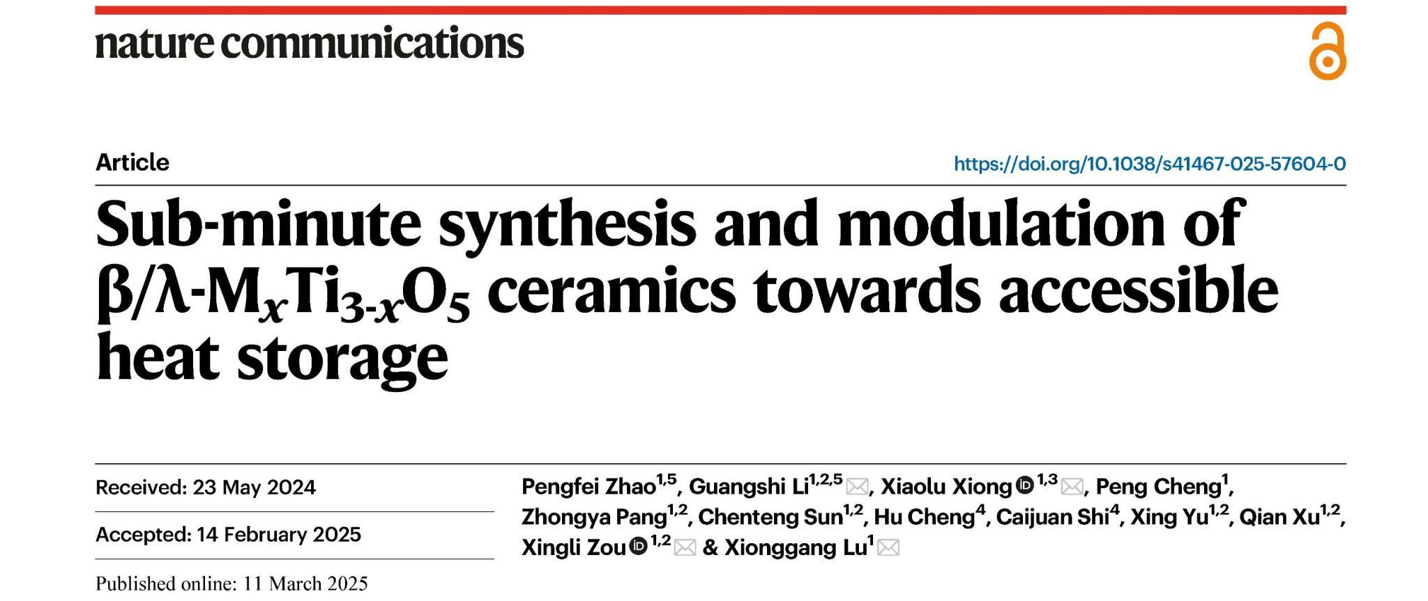 CA88(�й���)Ψһ�ٷ���վ