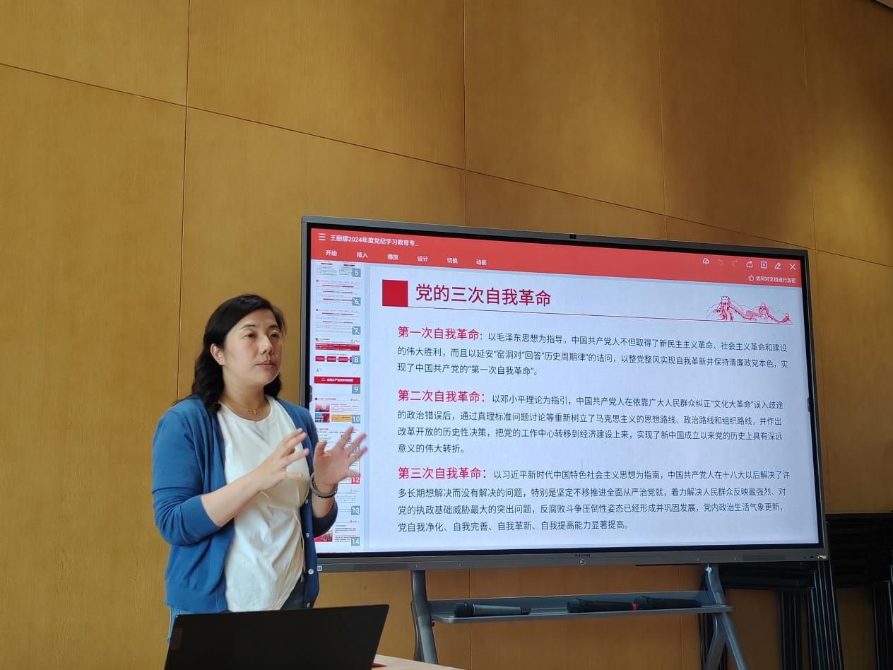 51E5CC84C1AACFA28F7637453AF_547AE495_1F4EC 51E5CC84C1AACFA28F7637453AF_547AE495_1F4EC