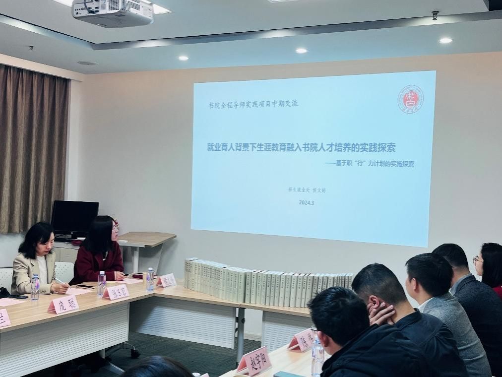 5959D69F2FD33880A107E71FB11_50C4BF49_16291