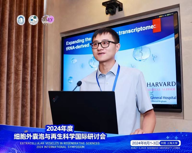 DD7221A90162A67E26B1211A9F7_1D0369E0_15AAB DD7221A90162A67E26B1211A9F7_1D0369E0_15AAB