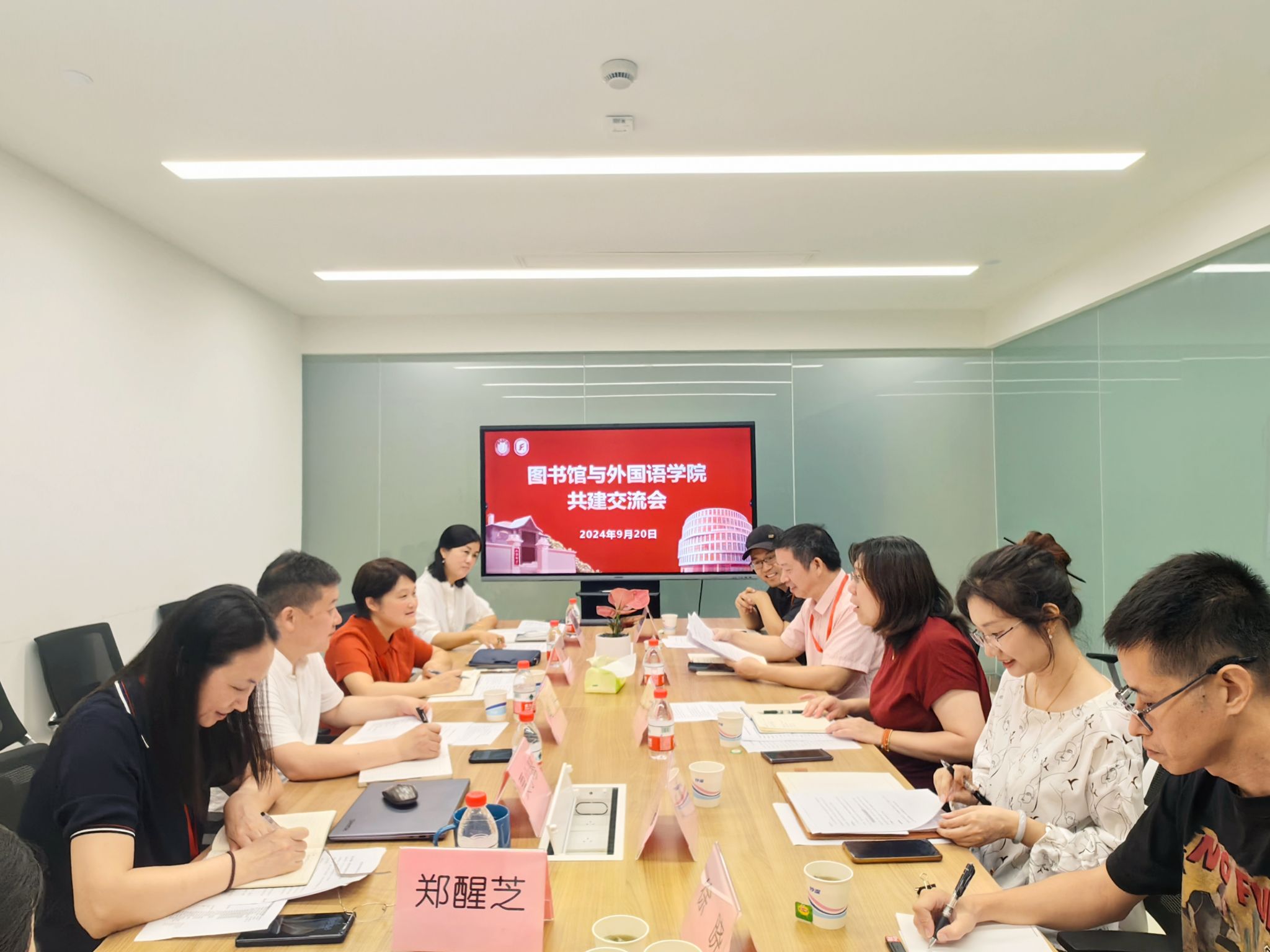 ΢ÐÅͼƬ_20240923162016.jpg ΢ÐÅͼƬ_20240923162016.jpg