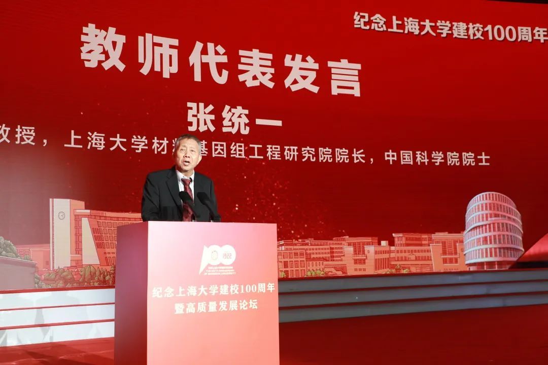 CBAE446FDDD96F3860E8563C18C_CC41DFB9_1500B