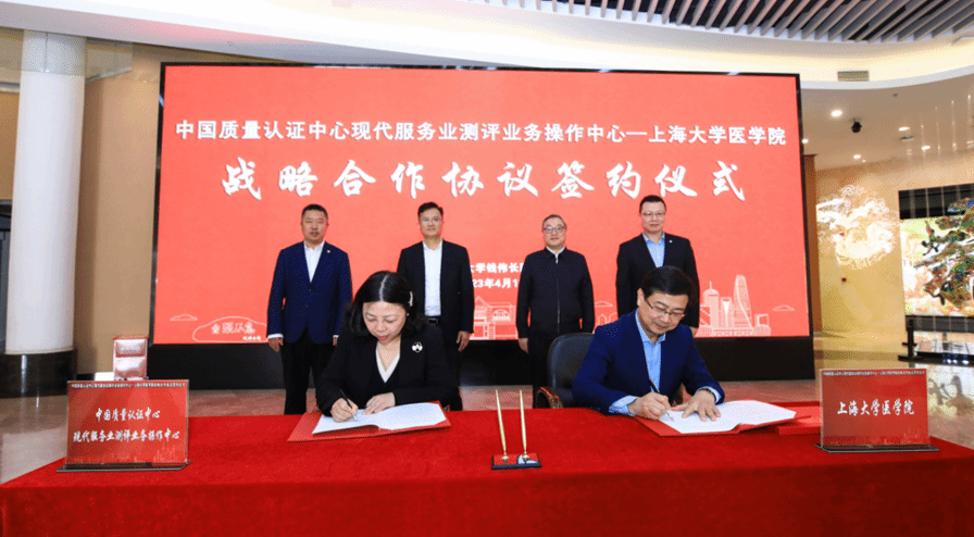 7AFBEAF5C40C801419DE6BD35F7_9D45CC7F_296AC