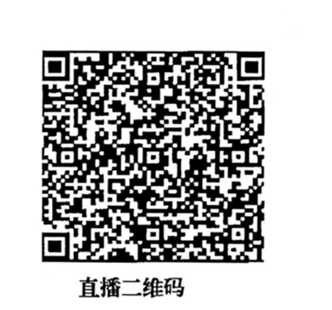 77C4FD3942F1D18A68FDA71F78F_2056402A_EB15