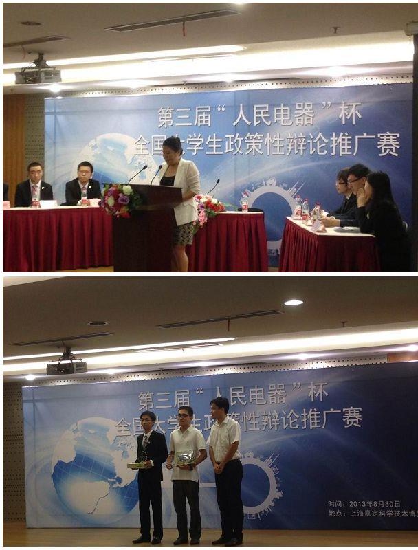 D9391E9AD3EEAD0431AEE2896A1_23944B09_12CE6.jpg?e=