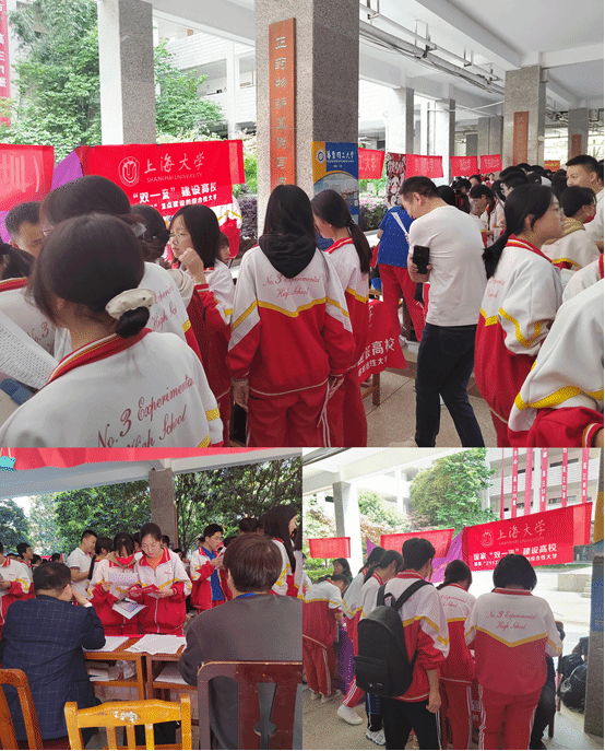 F73323B45847CBD48CFA8870C6E_BAF958BB_356F0 F73323B45847CBD48CFA8870C6E_BAF958BB_356F0