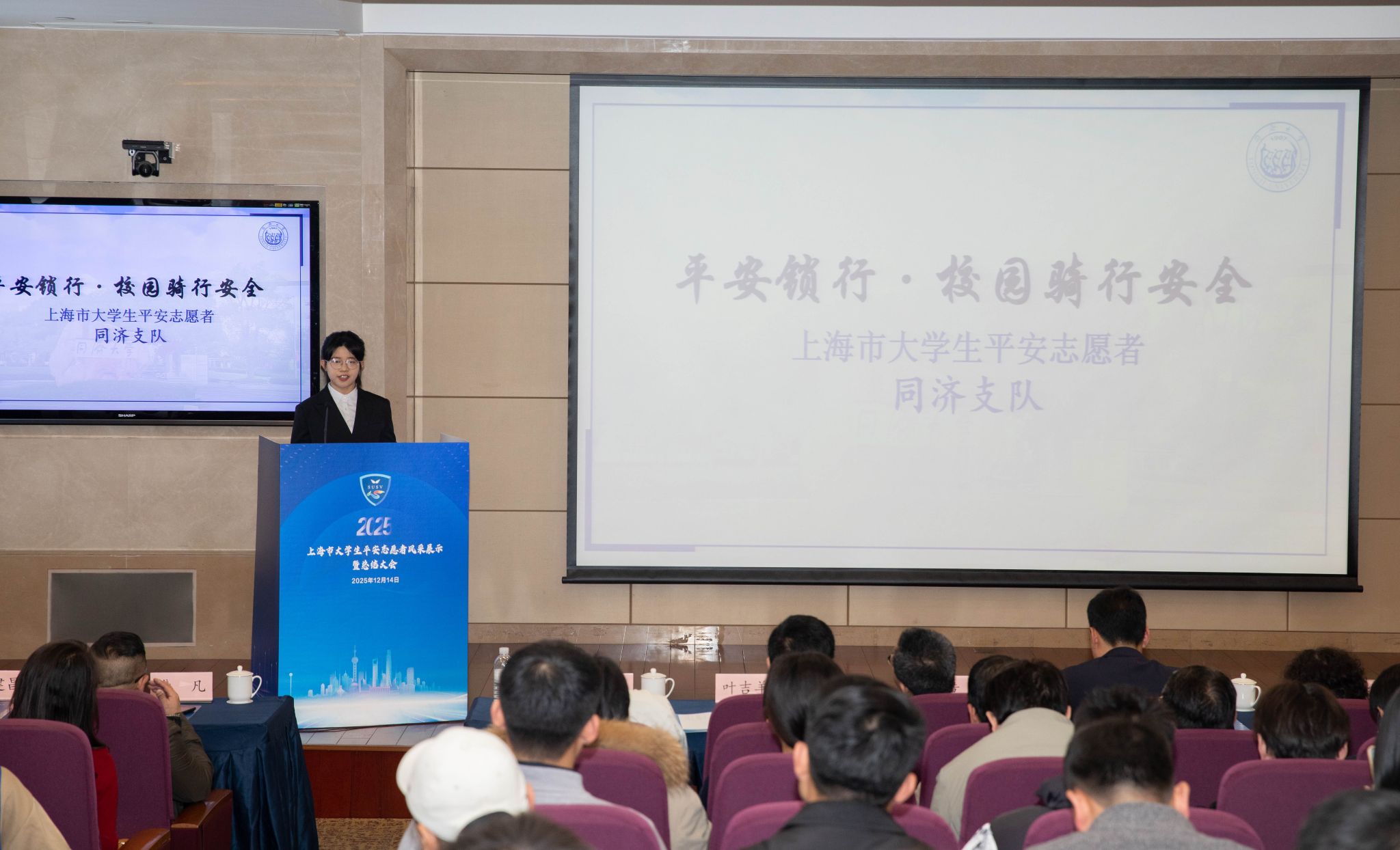 3.ͬ¼Ã.jpg 3.ͬ¼Ã.jpg