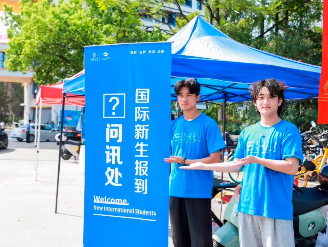 8598325A2692A686D87F93B1099_4CE71F3B_24C6D