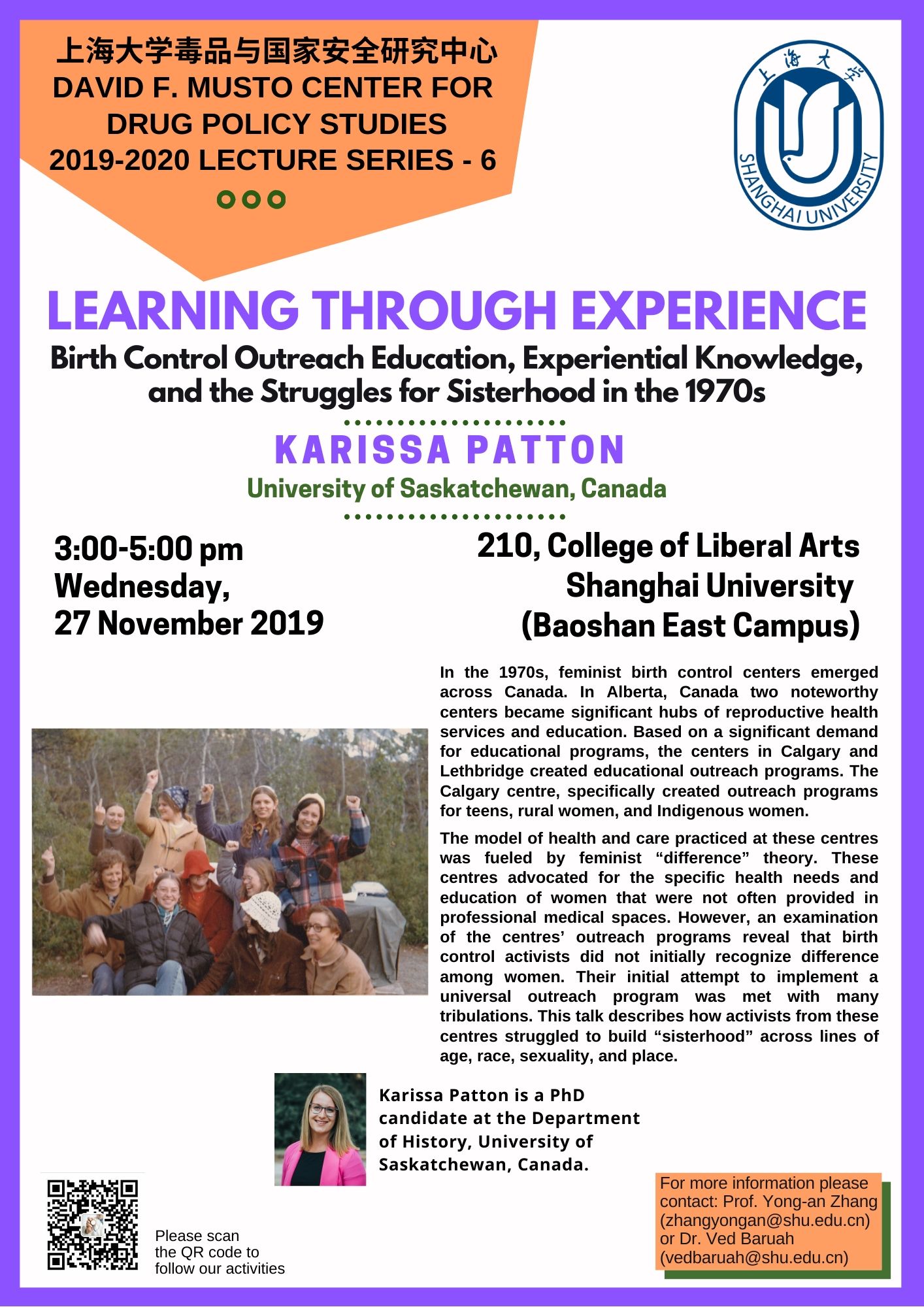 CA88(�й���)Ψһ�ٷ���վ