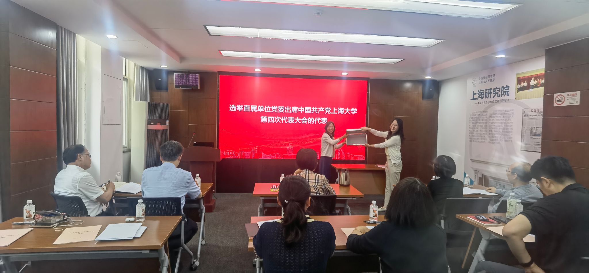 µ³´ú»áÕÕÆ¬3.jpg µ³´ú»áÕÕÆ¬3.jpg