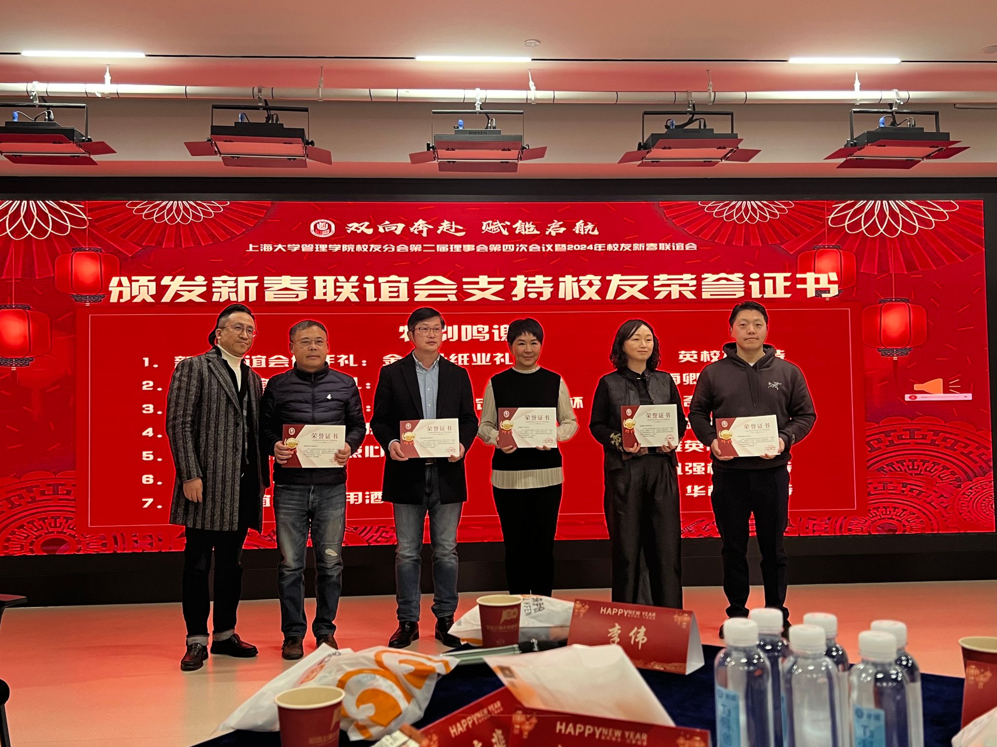 ΢ÐÅͼƬ_20240125132201.jpg ΢ÐÅͼƬ_20240125132201.jpg