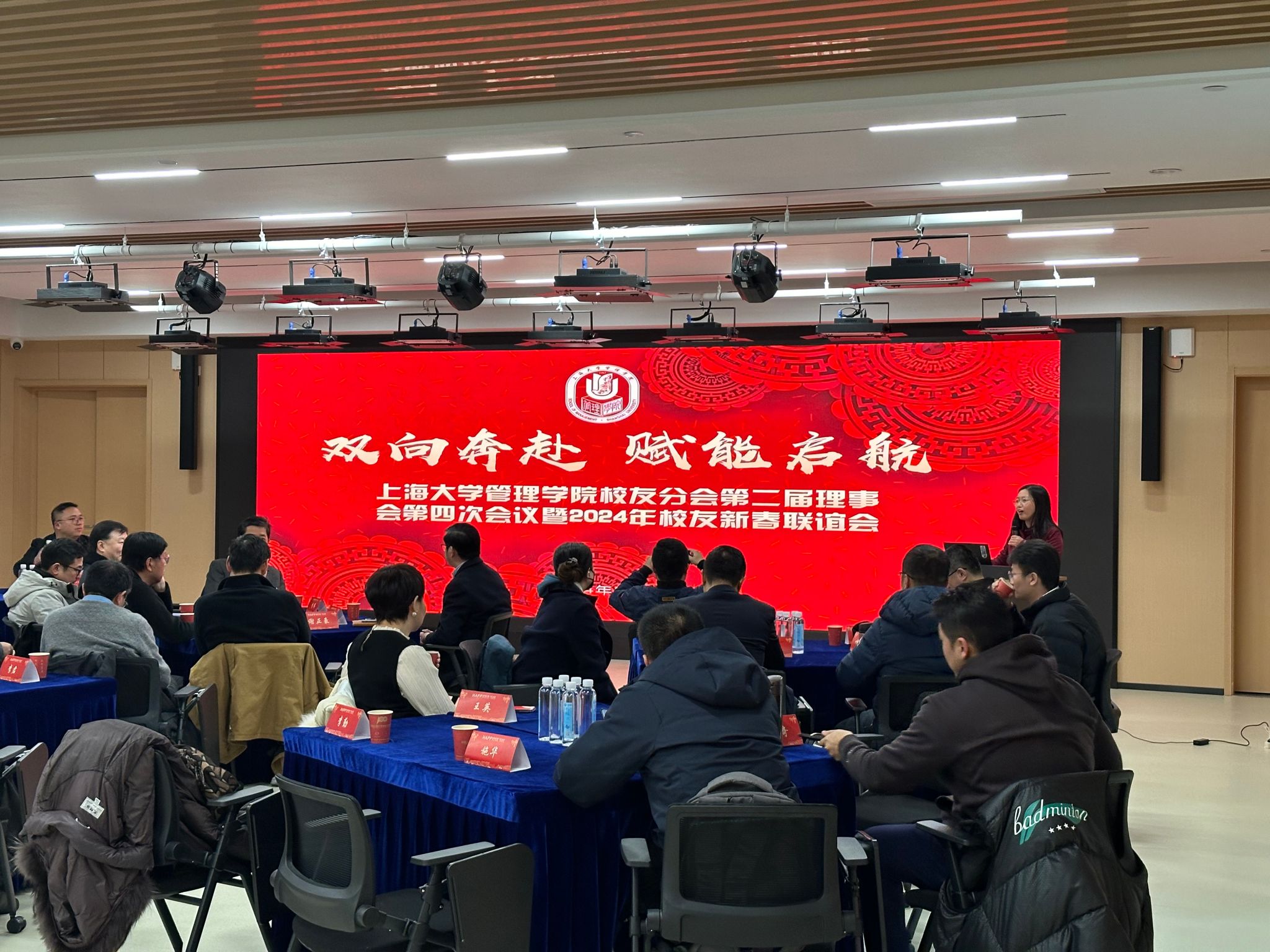 ΢ÐÅͼƬ_20240125132149.jpg ΢ÐÅͼƬ_20240125132149.jpg