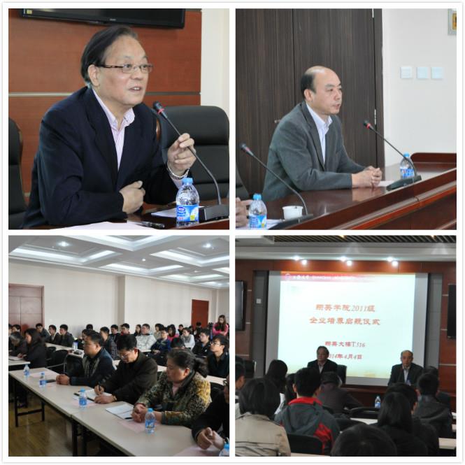 091796D4FEC40563D9B4EC617CF_09107281_F9F6.jpg?e=