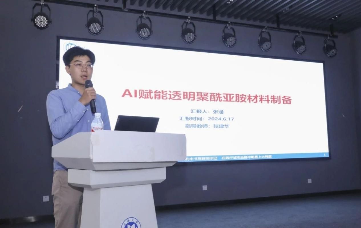 E34A7C8F41D55DECFC02CAD3867_0C015124_108B2