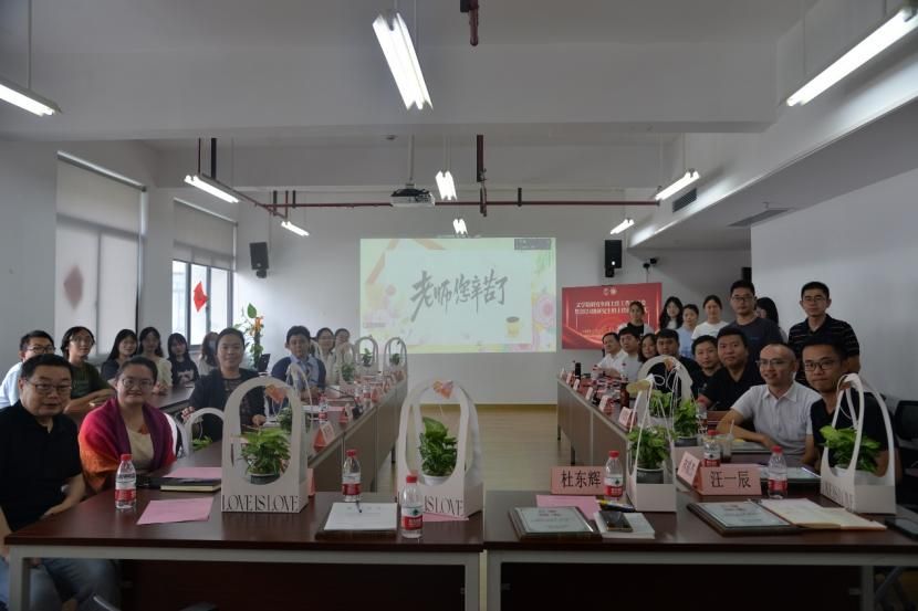 F858BE4713EC618E5A31F9611C4_9841A402_DFE8