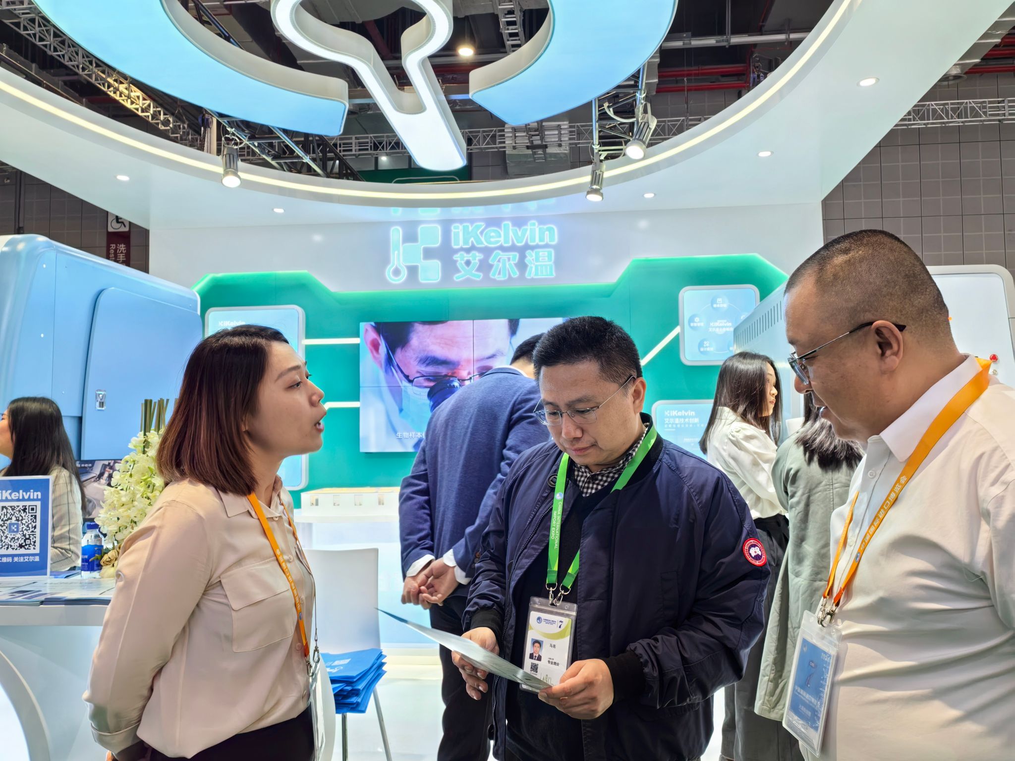 ΢ÐÅͼƬ_20241114084614.jpg ΢ÐÅͼƬ_20241114084614.jpg