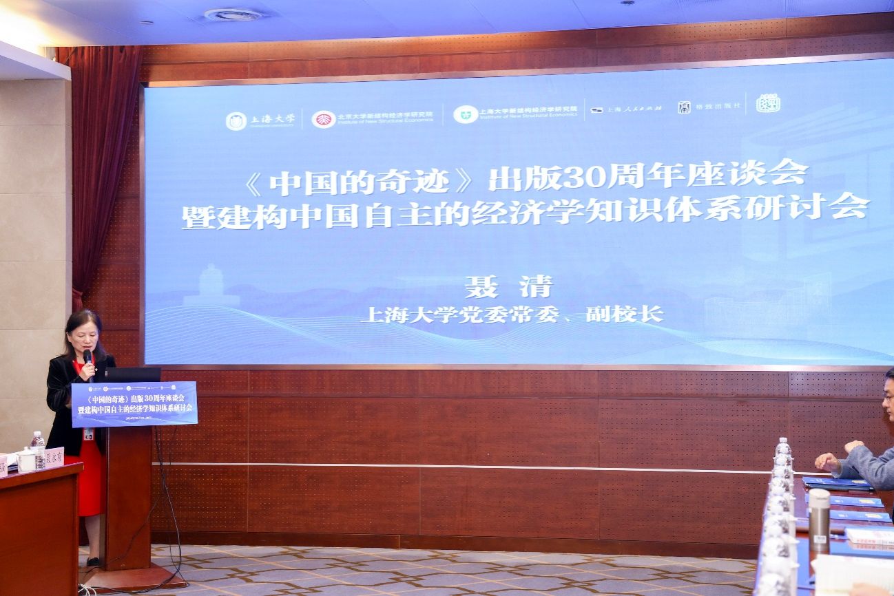 14649AECE85AFF83F2E73FA46CD_B5F1A256_274D6