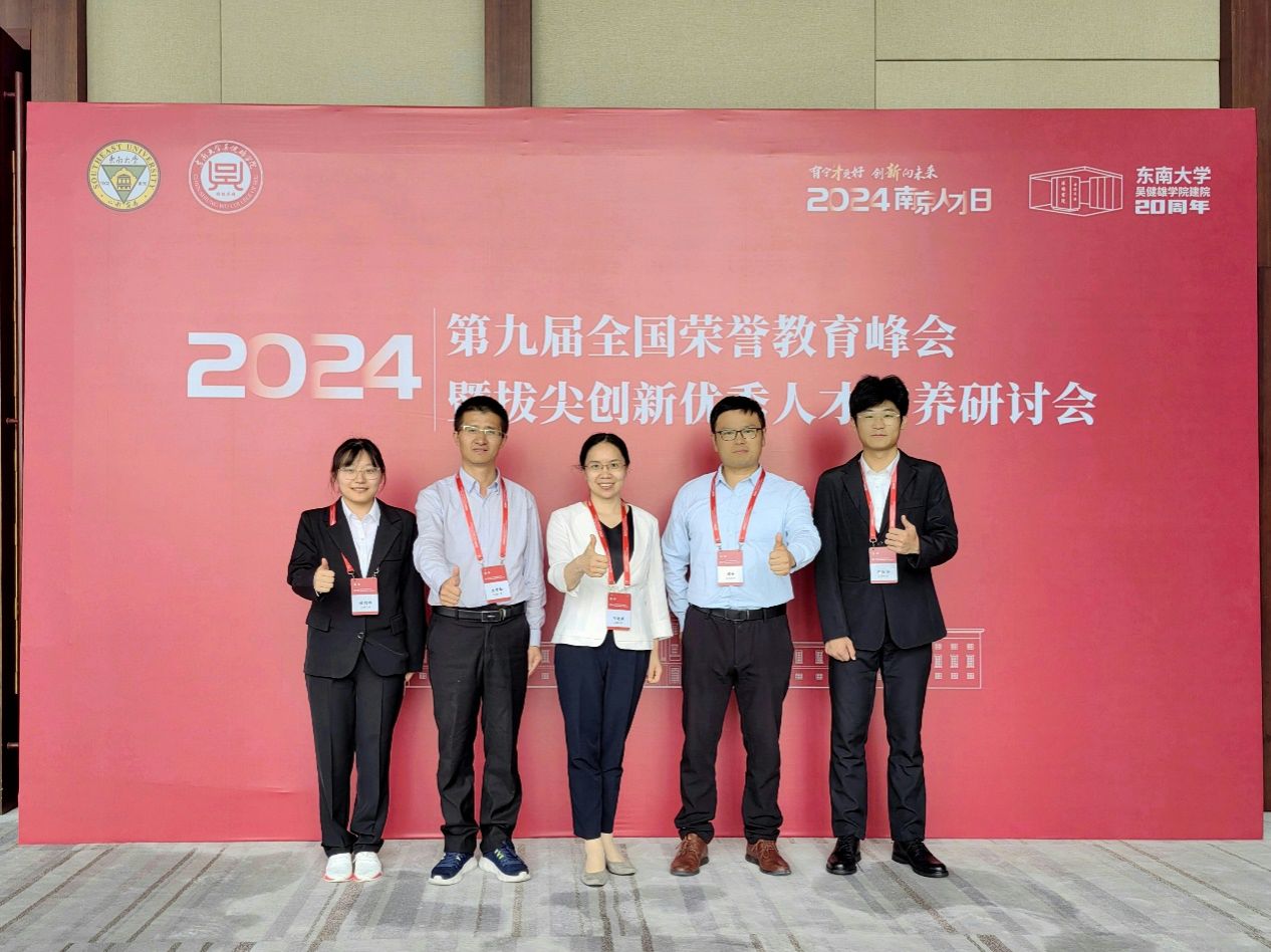 D7B65880445031B30C21DD62213_A15E09C9_26C6E