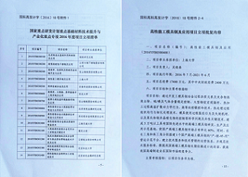 CA88(�й���)Ψһ�ٷ���վ