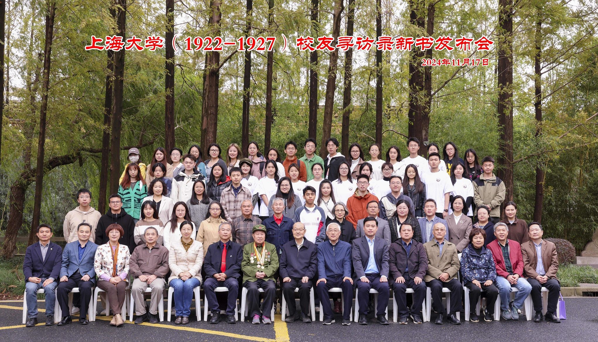 image025s.jpg image025s.jpg