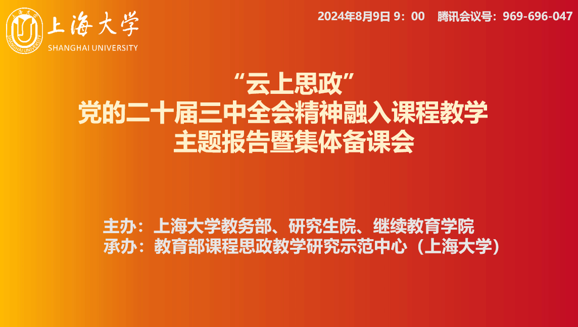 92D23AEA00FA5E4891237D7ED0C_1268B909_A3EA