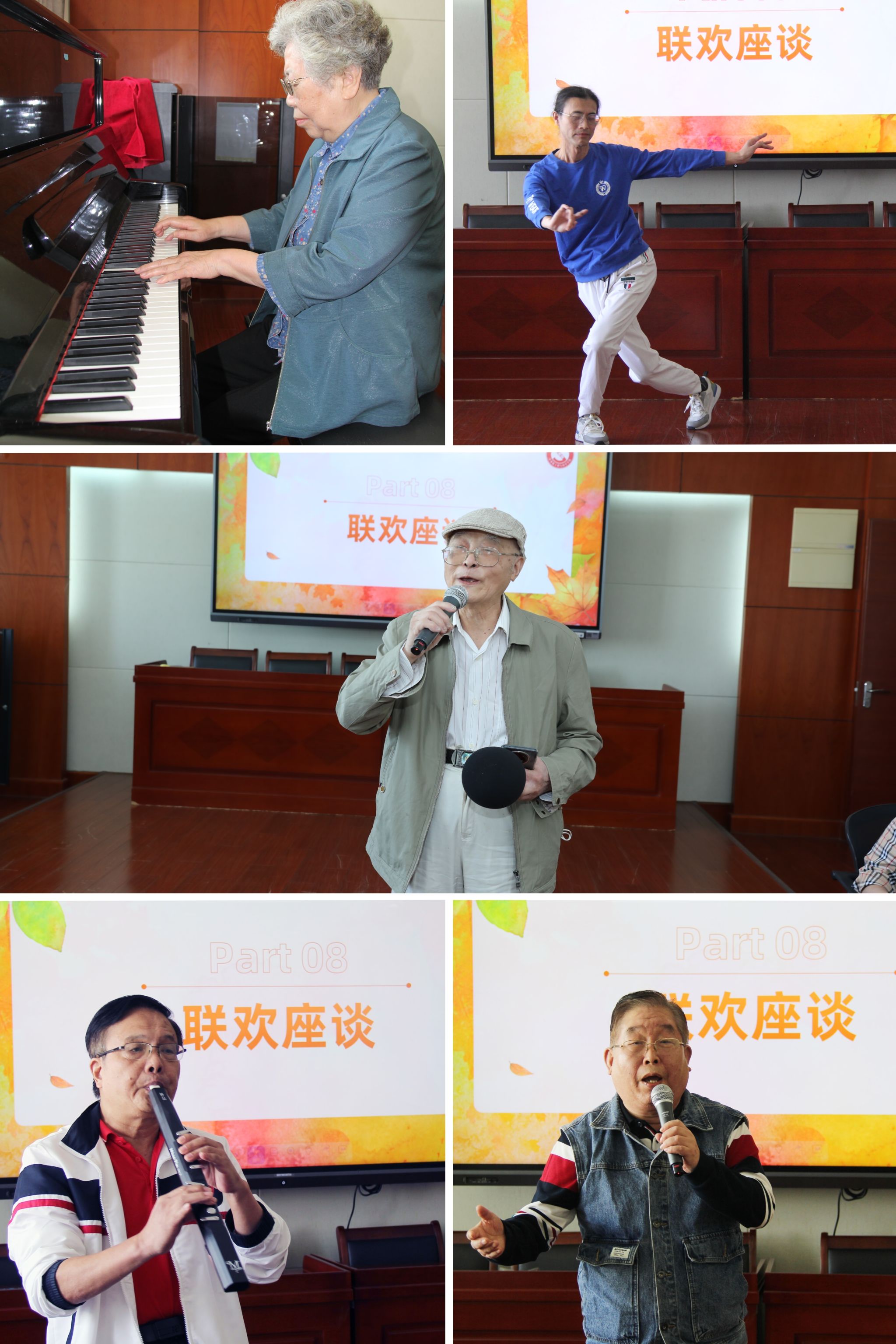 ΢ÐÅͼƬ_20241014222341.jpg ΢ÐÅͼƬ_20241014222341.jpg